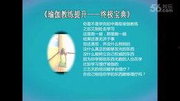 爆料中奖视频大全最新,中奖视频大全大揭秘！  第2张