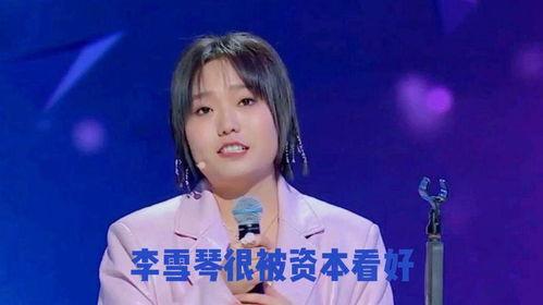 娱乐八卦每日爆料大师,每日爆料大师带你探秘明星幕后故事  第3张